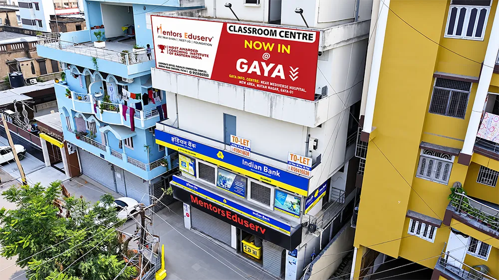 Gaya Centre