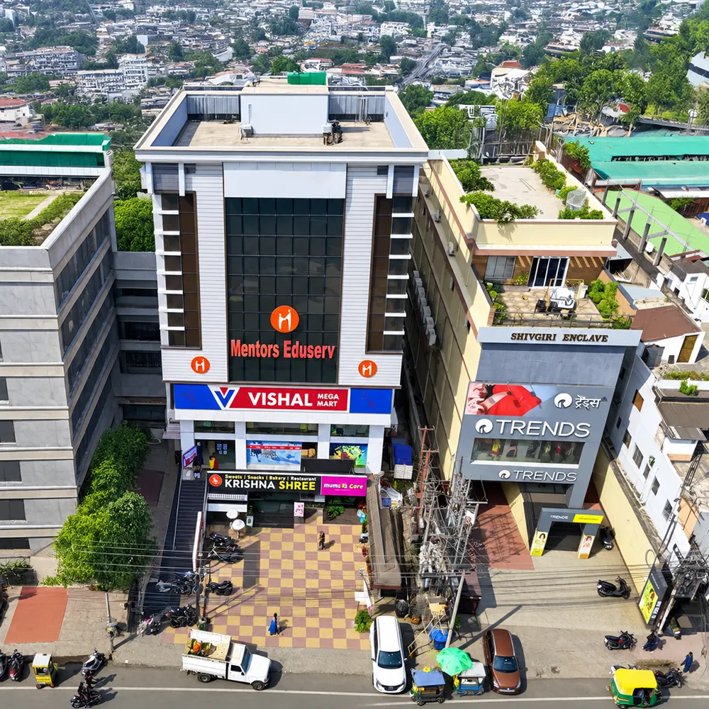 Kankarbagh Centre