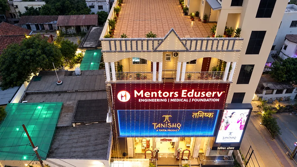 Muzaffarpur Centre