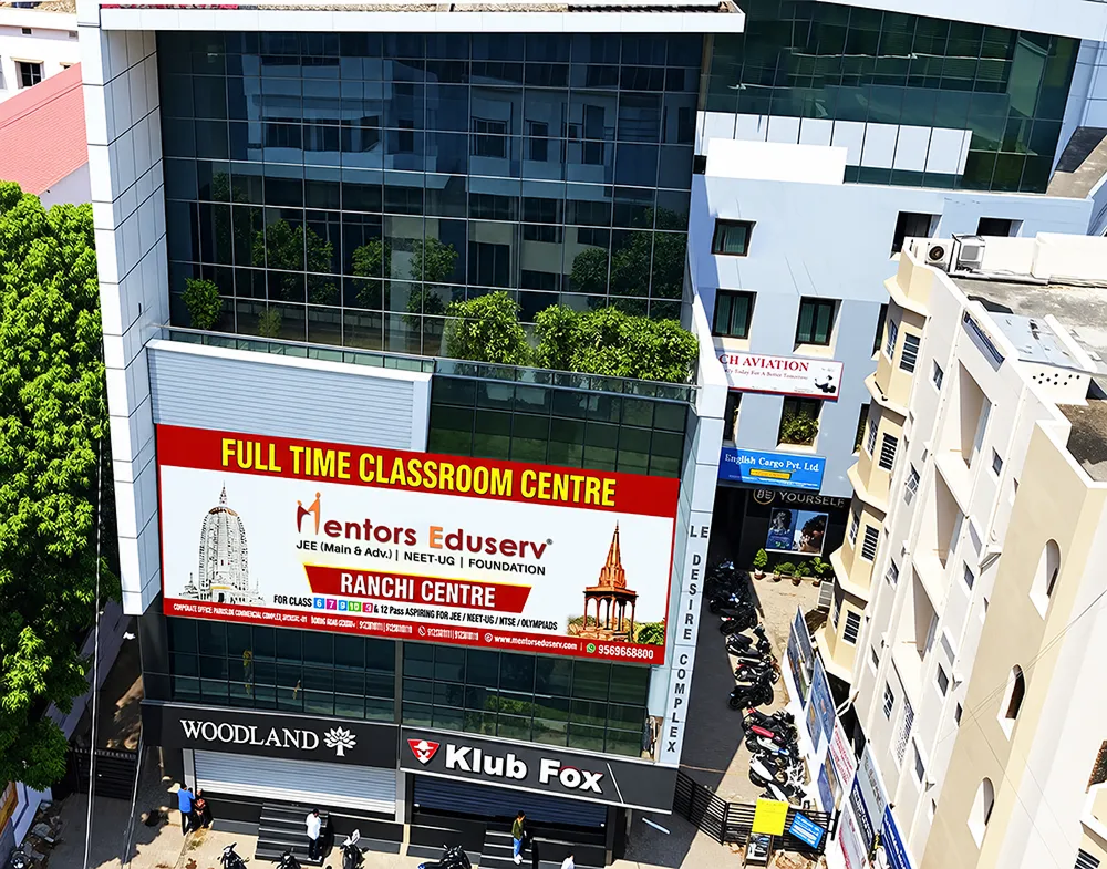 Ranchi Centre